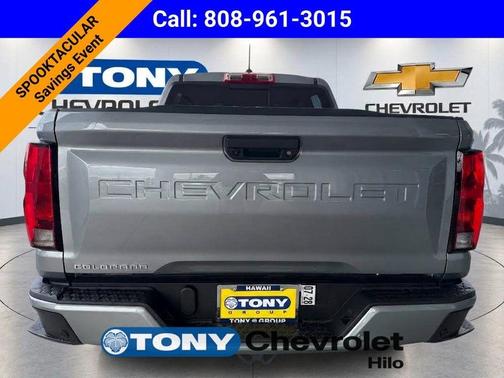Sterling Gray Metallic 2026 Chevrolet Colorado LT