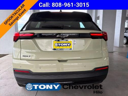 Green Metallic 2027 Chevrolet Bolt LT