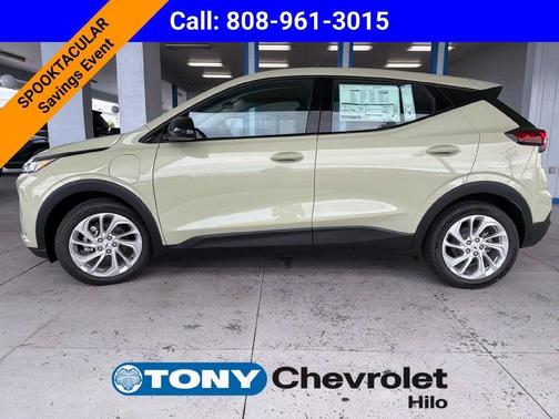 Green Metallic 2027 Chevrolet Bolt LT
