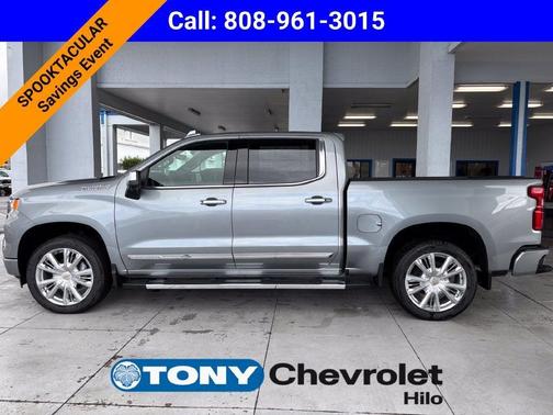 Sterling Gray Metallic 2026 Chevrolet Silverado 1500 High Country