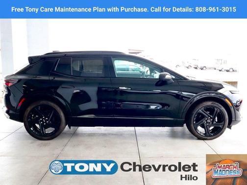 2026 Chevrolet Equinox EV RS