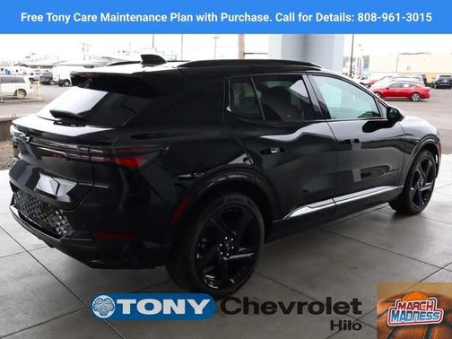 2026 Chevrolet Equinox EV RS