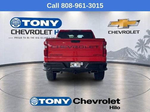 Red 2024 Chevrolet Silverado 1500 Custom Trail Boss