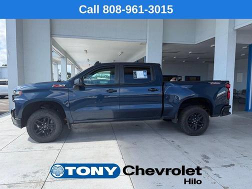 Northsky Blue Metallic 2020 Chevrolet Silverado 1500 LT Trail Boss