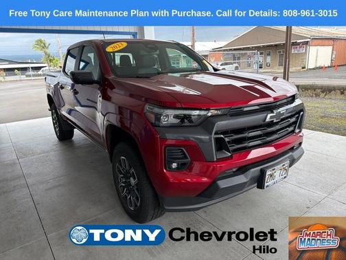 2023 Chevrolet Colorado LT
