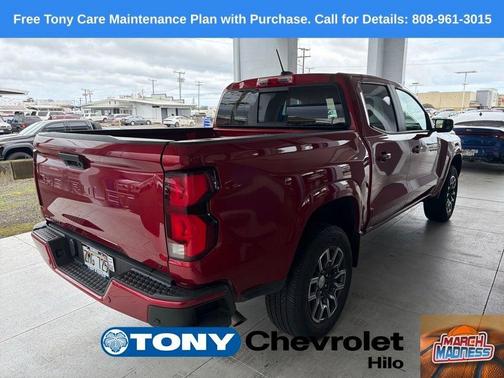 2023 Chevrolet Colorado LT