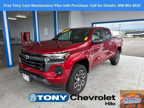 2023 Chevrolet Colorado LT