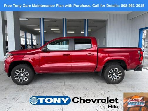 2023 Chevrolet Colorado LT