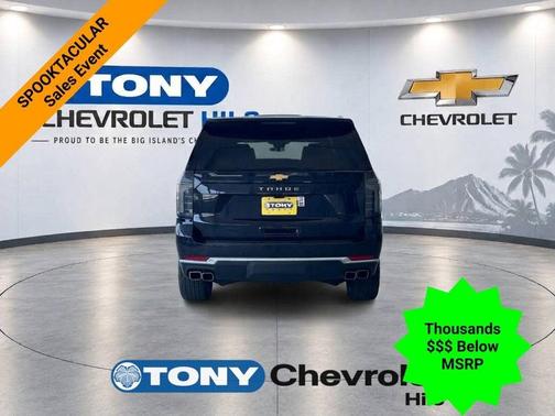Dark Ash Metallic 2026 Chevrolet Tahoe High Country