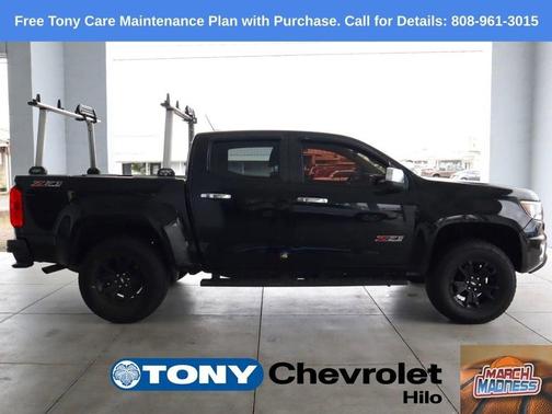 2017 Chevrolet Colorado Z71