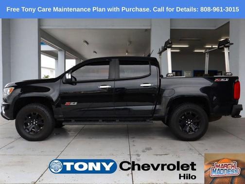 2017 Chevrolet Colorado Z71