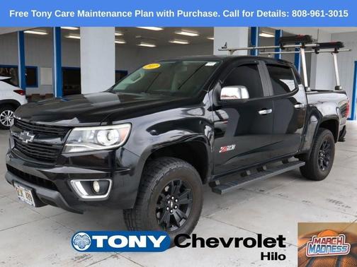 2017 Chevrolet Colorado Z71