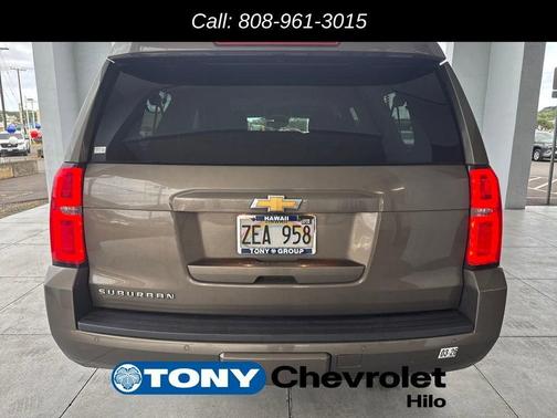 2016 Chevrolet Suburban LT