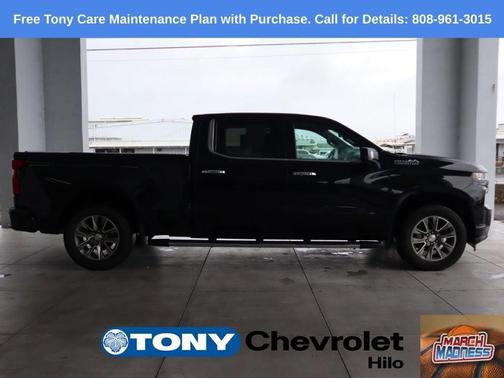 2020 Chevrolet Silverado 1500 High Country