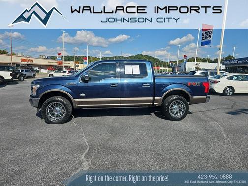 2019 Ford F-150 King Ranch