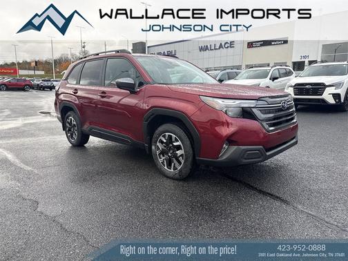 2026 Subaru Forester Premium