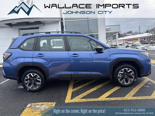 2026 Subaru Forester Base