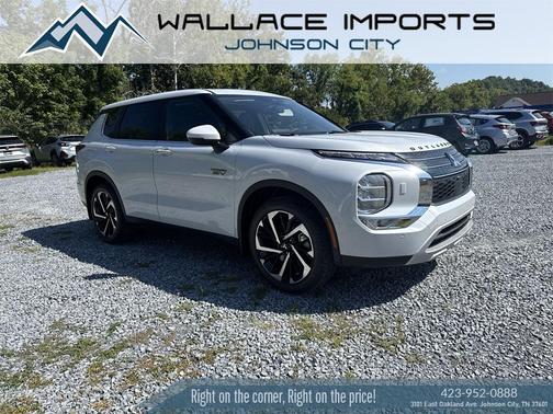 2025 Mitsubishi Outlander PHEV SE S-AWC