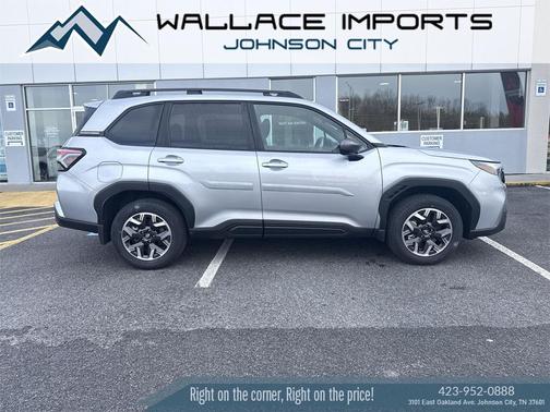 2026 Subaru Forester Sport