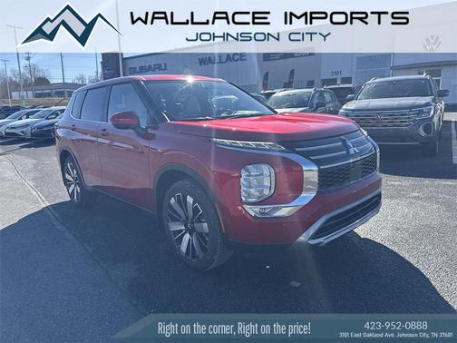 2025 Mitsubishi Outlander SE 2.5 S-AWC