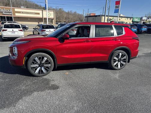 2025 Mitsubishi Outlander SE 2.5 S-AWC