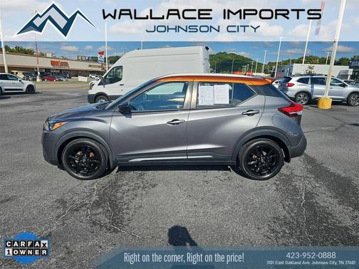 2020 Nissan Kicks SR