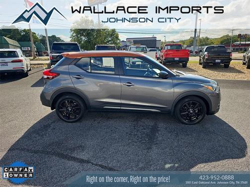 2020 Nissan Kicks SR