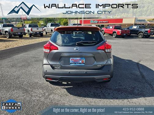 2020 Nissan Kicks SR