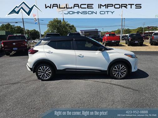 2023 Nissan Kicks SR