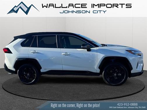 2022 Toyota RAV4 Hybrid SE