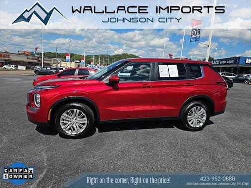 2023 Mitsubishi Outlander ES 2.5 2WD