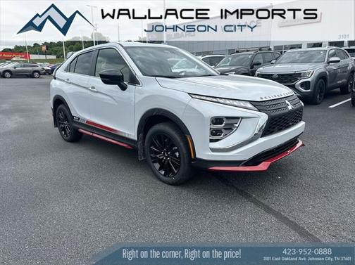 2024 Mitsubishi Eclipse Cross Ralliart S-AWC