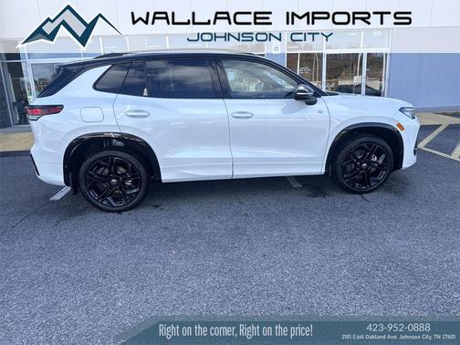 2026 Volkswagen Tiguan 2.0T SE R-Line Black 4MOTION