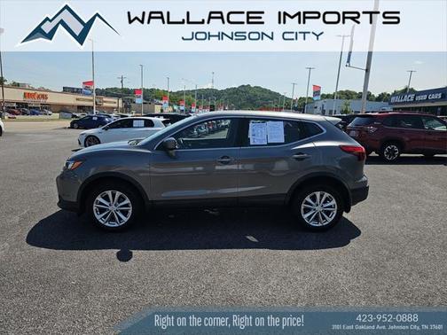 2017 Nissan Rogue Sport S
