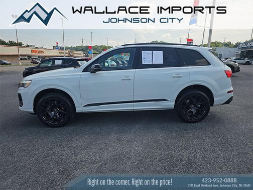 2025 Audi SQ7 4.0T Premium Plus
