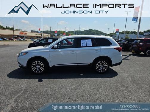 2018 Mitsubishi Outlander SE