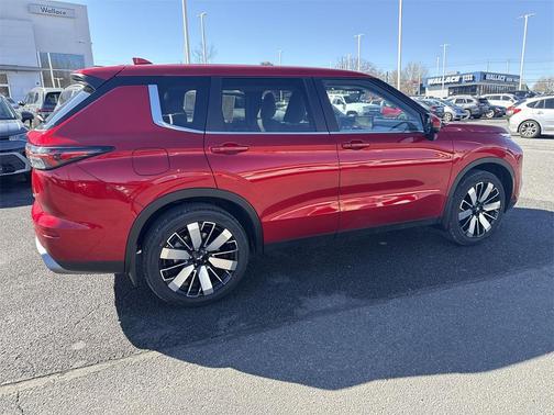 2025 Mitsubishi Outlander SE 2.5 S-AWC