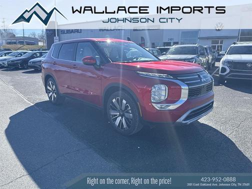 2025 Mitsubishi Outlander SE 2.5 S-AWC