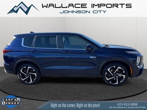 2023 Mitsubishi Outlander PHEV SE S-AWC