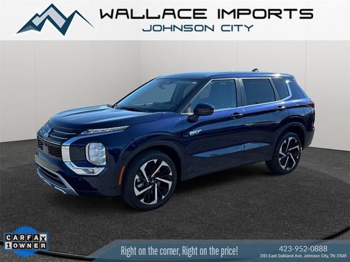 2023 Mitsubishi Outlander PHEV SE S-AWC