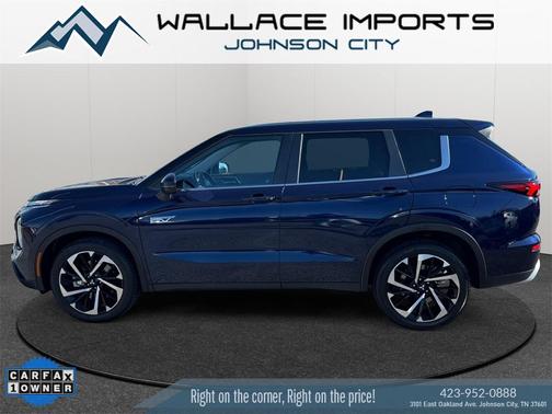 2023 Mitsubishi Outlander PHEV SE S-AWC