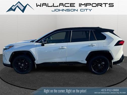 2022 Toyota RAV4 Hybrid SE
