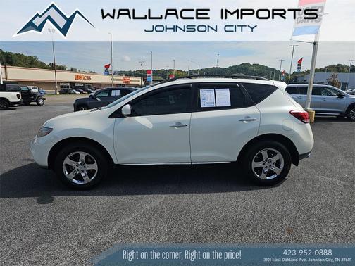 2012 Nissan Murano SV