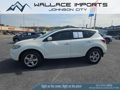 2012 Nissan Murano SV