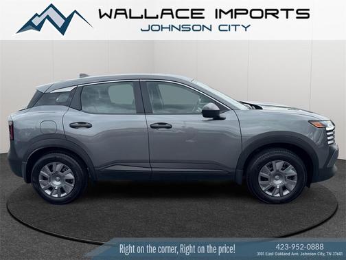 2025 Nissan Kicks S