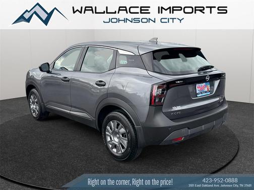 2025 Nissan Kicks S