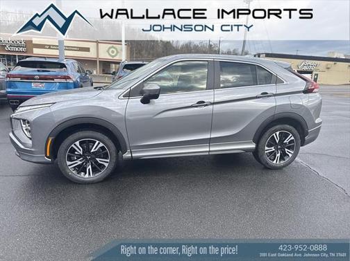 2025 Mitsubishi Eclipse Cross SEL