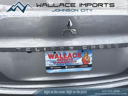 2025 Mitsubishi Eclipse Cross SEL