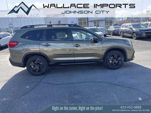 2026 Subaru Ascent Premium 7-Passenger