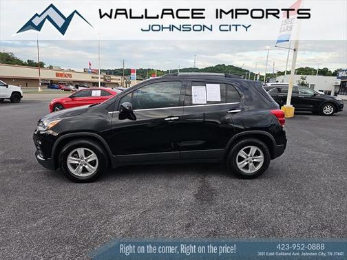 2019 Chevrolet Trax LT